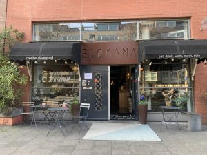 hotéis sustentáveis Amsterdam